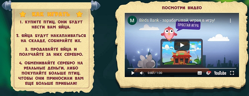 Смарт Статс Смарт Статс