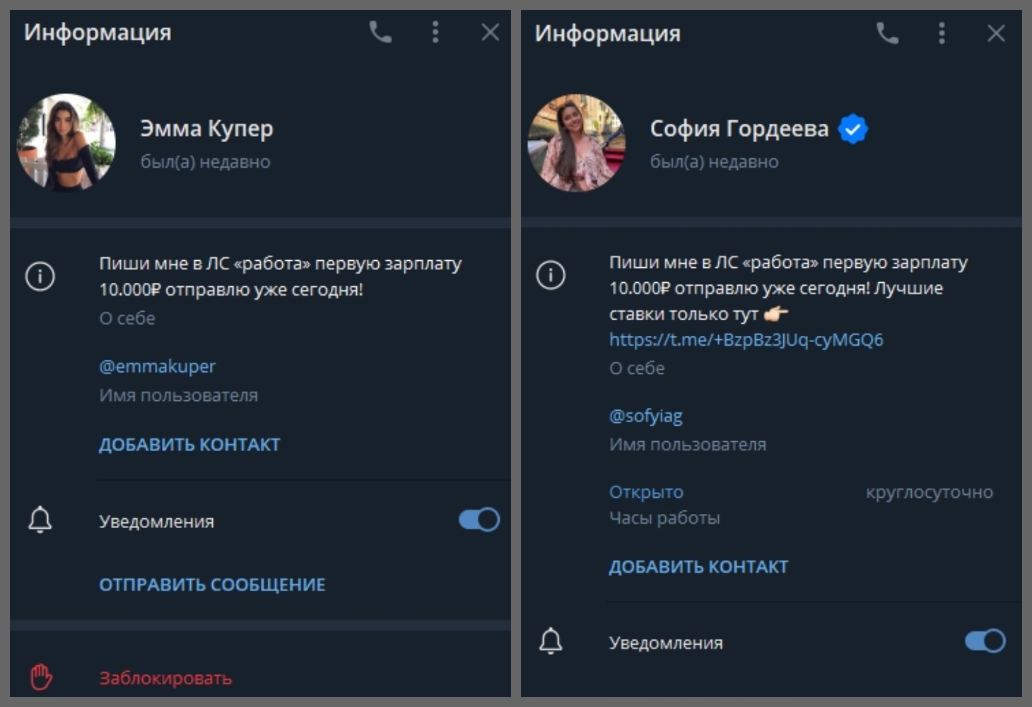 Эмма Купер Эмма Купер