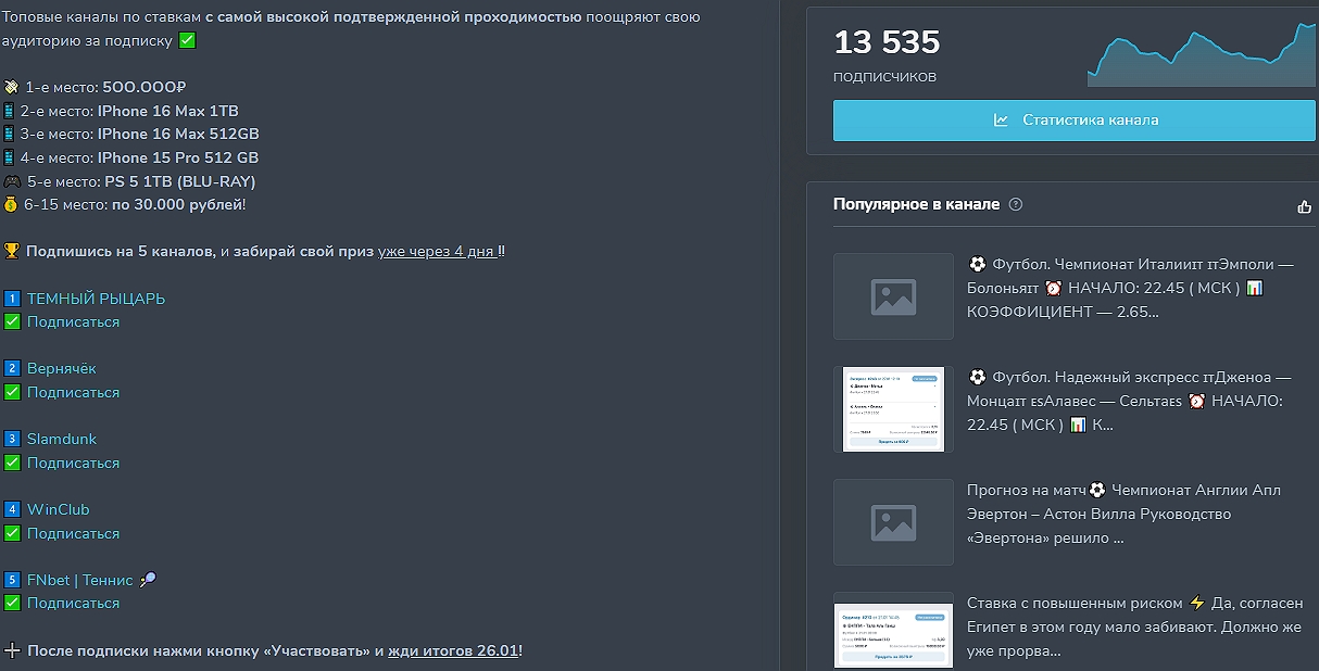 RYSLAN_716 RYSLAN_716