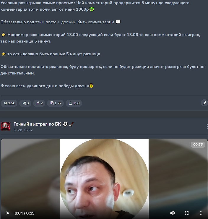 RYSLAN_716 RYSLAN_716