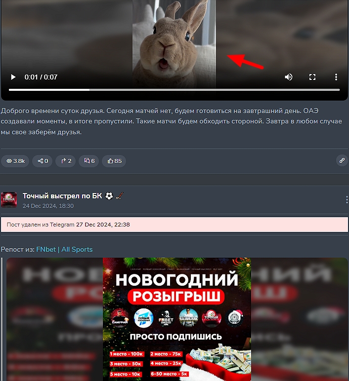RYSLAN_716 RYSLAN_716