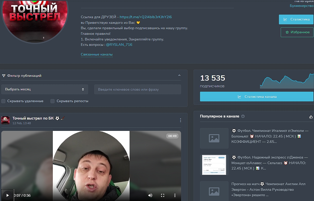 Жизнь прекрасна Всем добра Жизнь прекрасна Всем добра