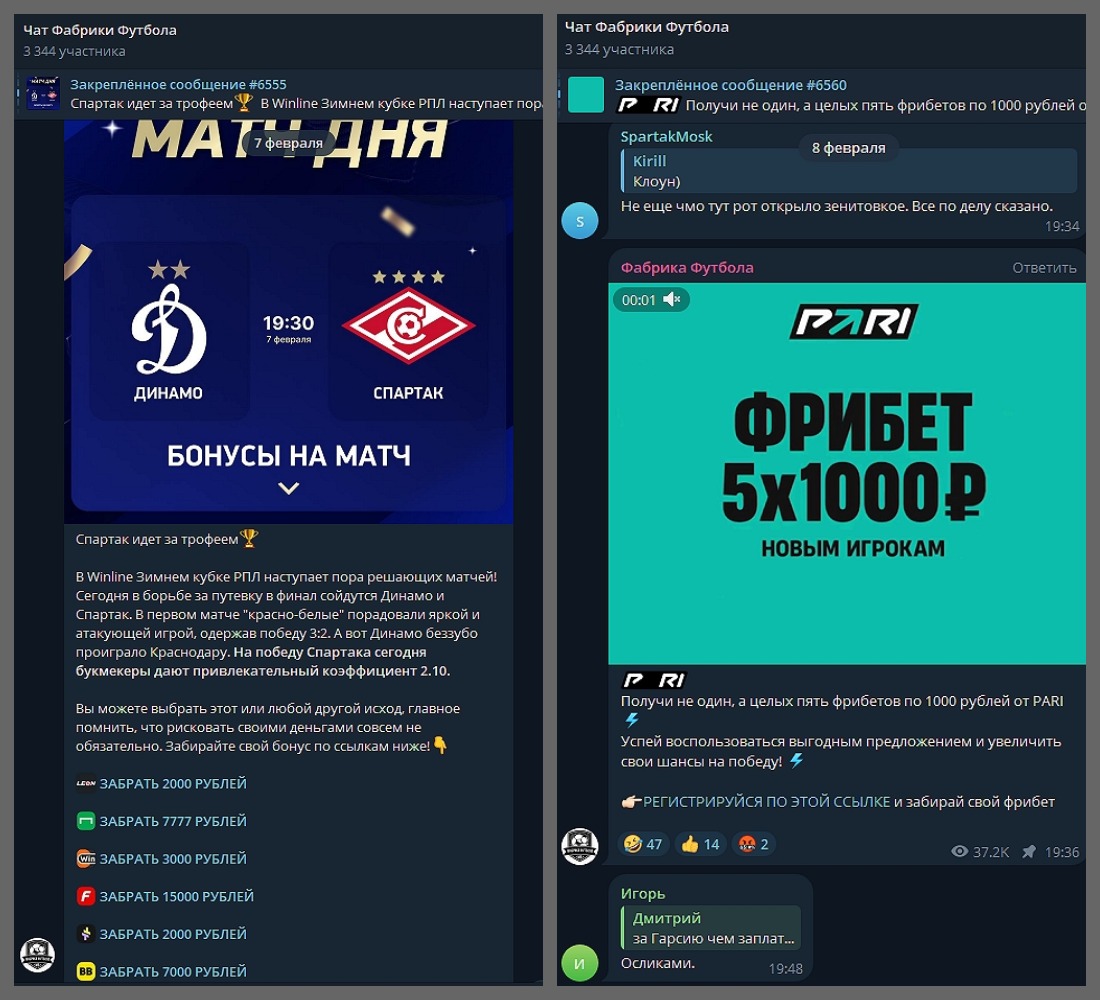 v_ivliev v_ivliev