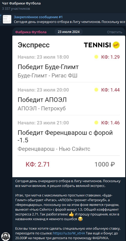 Владимир Ивлиев Владимир Ивлиев