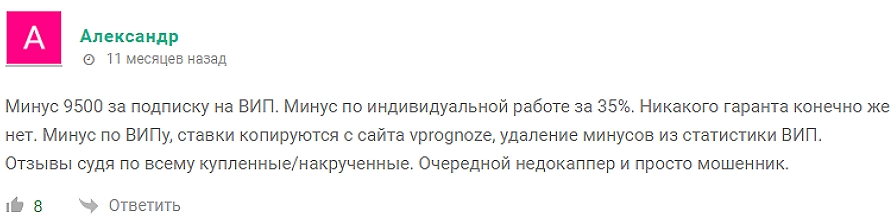 AndreyShakhovv AndreyShakhovv