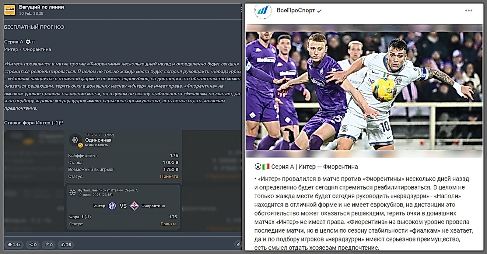 AndreyShakhovv AndreyShakhovv