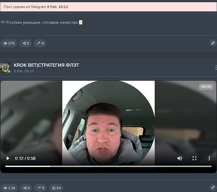 @KrokBett @KrokBett