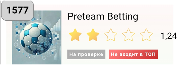 Preteam Statistics Preteam Statistics